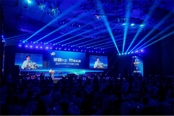 活動(dòng)現(xiàn)場(chǎng)。主辦方供圖