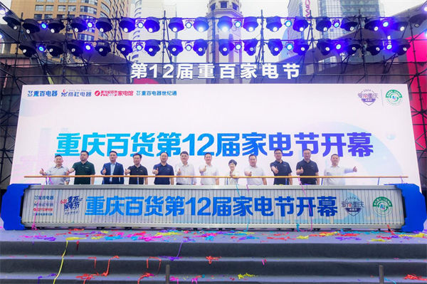 活動現(xiàn)場。主辦方供圖