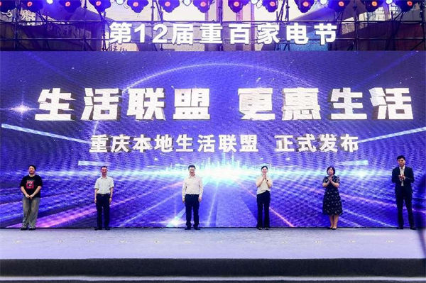 活動現(xiàn)場。主辦方供圖