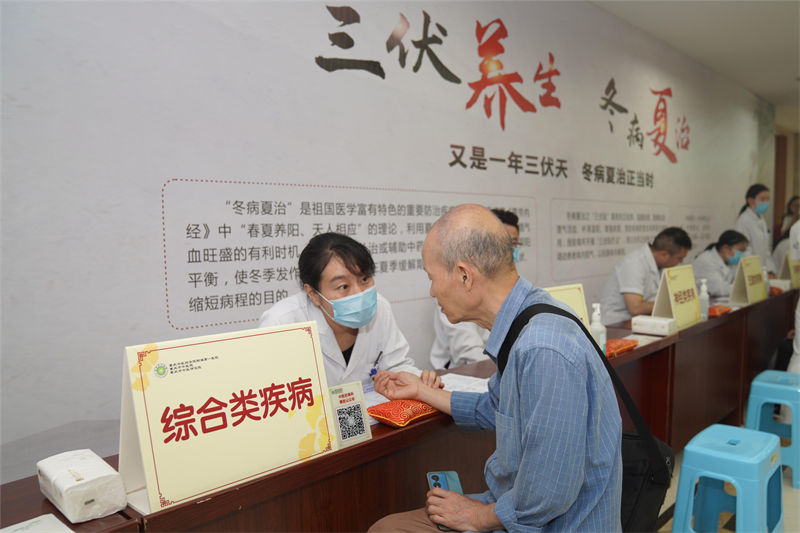 義診現(xiàn)場。