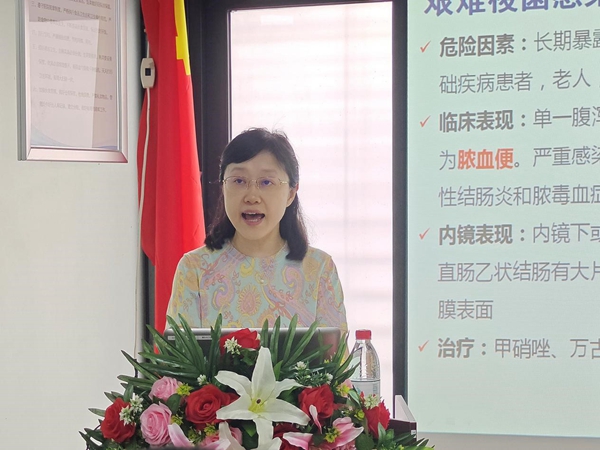 郭紅作分享。重慶東大肛腸醫(yī)院供圖