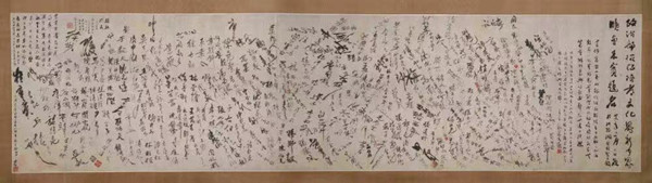 抗建堂簽署文物。抗建堂供圖