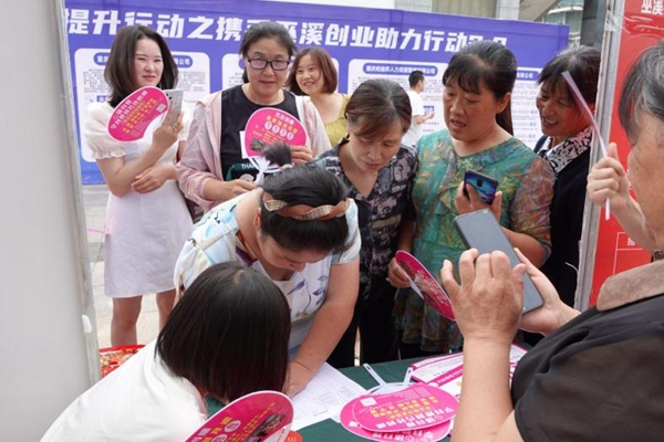 活動(dòng)現(xiàn)場。渝中區(qū)人力社保局供圖