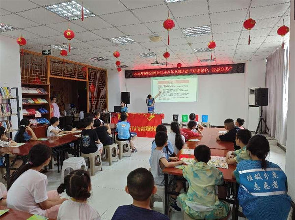 活動(dòng)現(xiàn)場(chǎng)。主辦方供圖