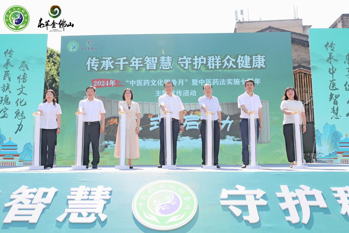 啟動儀式現(xiàn)場。胡悅建 攝