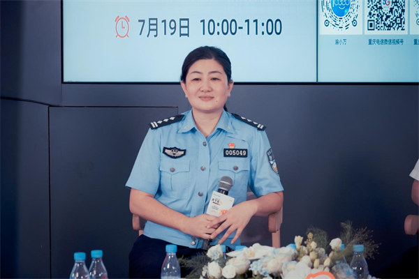 反詐科普活動現(xiàn)場。重慶電信供圖