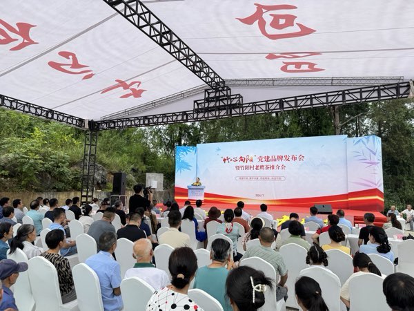 活動(dòng)現(xiàn)場。主辦方供圖