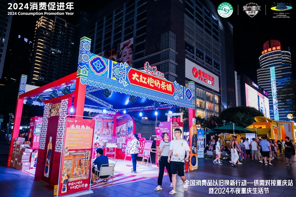 活動現(xiàn)場。主辦方供圖