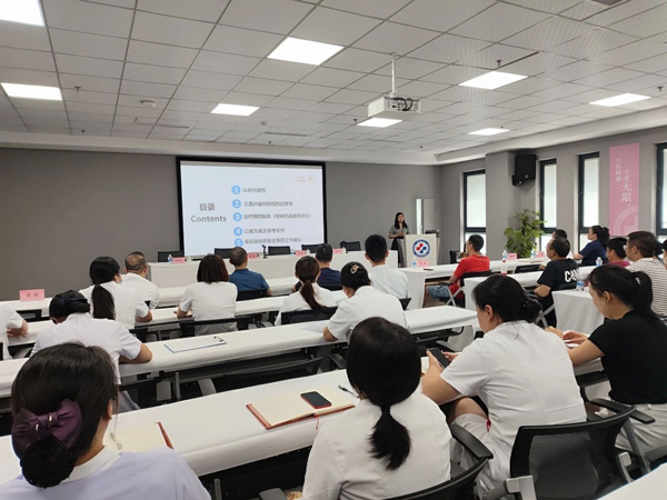 培訓(xùn)會(huì)現(xiàn)場(chǎng)。重慶道格骨科醫(yī)院供圖