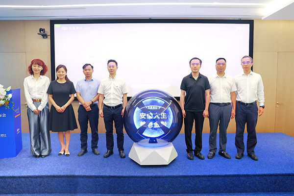 發(fā)布會(huì)現(xiàn)場(chǎng)。向詩佳攝