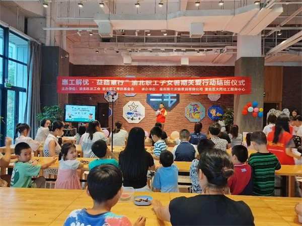 活動現(xiàn)場。主辦方供圖