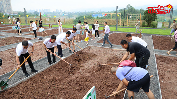 活動(dòng)現(xiàn)場(chǎng)。重慶萬(wàn)科供圖