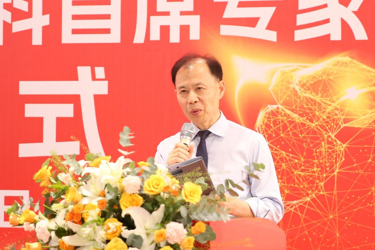 白繼致辭。重慶松山醫(yī)院供圖