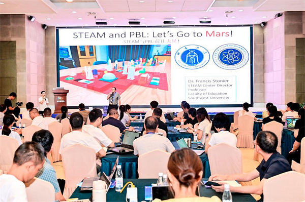 培訓(xùn)會(huì)現(xiàn)場(chǎng)。主辦方供圖