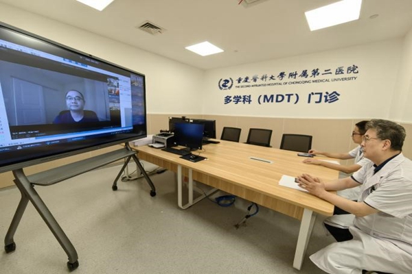 重醫(yī)附二院渝中院區(qū)會診現(xiàn)場。重慶醫(yī)科大學(xué)附屬第二醫(yī)院供圖