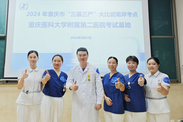 比賽現(xiàn)場。重慶松山醫(yī)院供圖