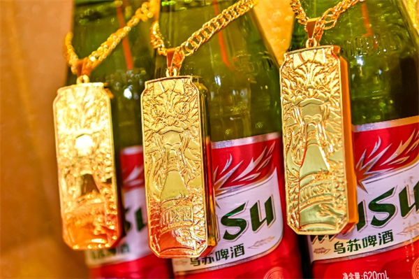 公司聯(lián)名產(chǎn)品。重啤股份供圖