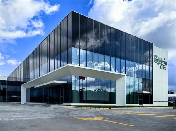 佛山酒廠。重啤股份供圖