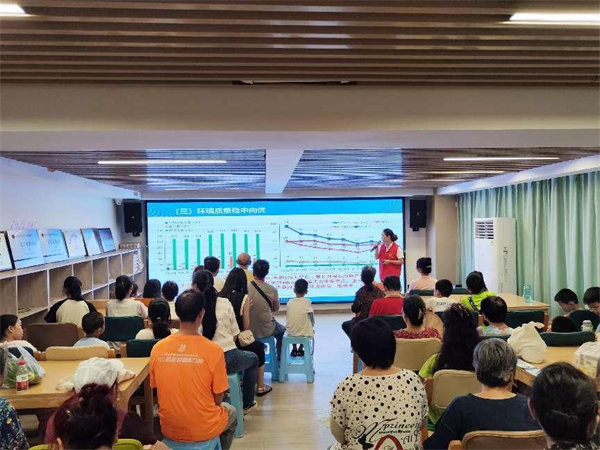 活動(dòng)現(xiàn)場(chǎng)。主辦方供圖