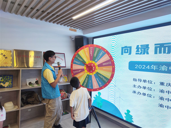 居民參與環(huán)保知識(shí)問(wèn)答。主辦方供圖