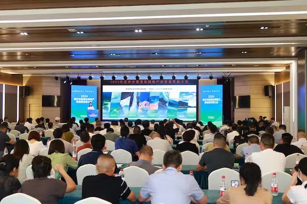 大會(huì)現(xiàn)場。曾英豪攝