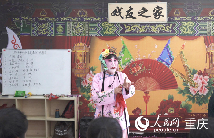 演出現(xiàn)場。