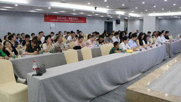 活動(dòng)現(xiàn)場(chǎng)。渝州眼科醫(yī)院供圖