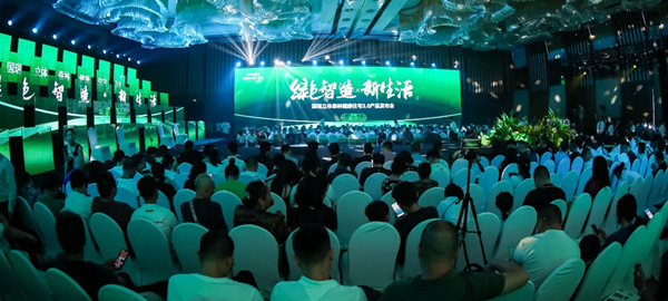 發(fā)布會現(xiàn)場。國瑞供圖