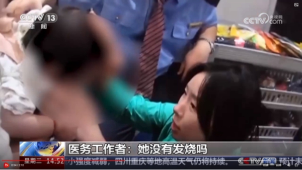 參與現(xiàn)場救治的重慶醫(yī)藥高等專科學(xué)校附屬第一醫(yī)院婦產(chǎn)科主管護師楊琴。重慶醫(yī)藥高等專科學(xué)校附屬第一醫(yī)院供圖