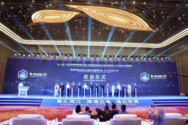 活動現(xiàn)場。主辦方供圖