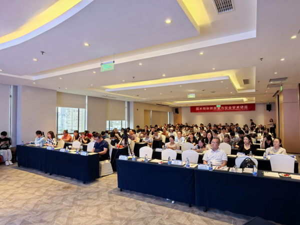 活動現(xiàn)場。重慶康心醫(yī)院供圖