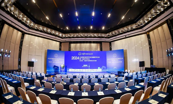 學(xué)術(shù)年會(huì)現(xiàn)場(chǎng)。重慶松山醫(yī)院供圖