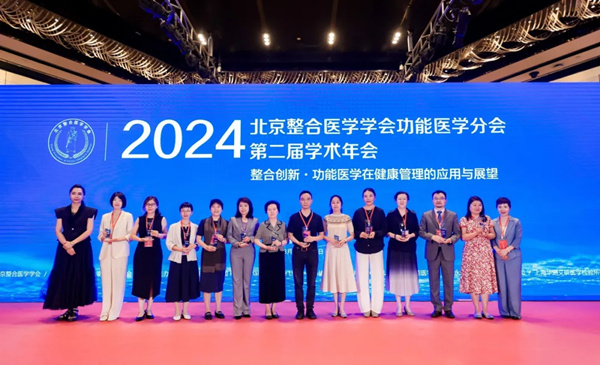 會(huì)員醫(yī)院王小林博士榮獲“先進(jìn)個(gè)人”。重慶松山醫(yī)院供圖