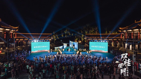 梁平雙桂素食文化節(jié)。主辦方供圖