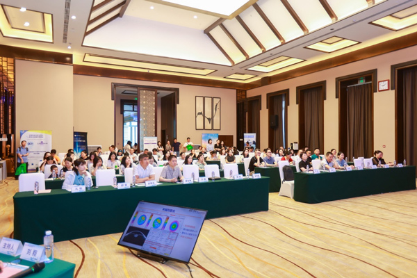 學(xué)術(shù)會現(xiàn)場。華廈渝州眼科醫(yī)院供圖