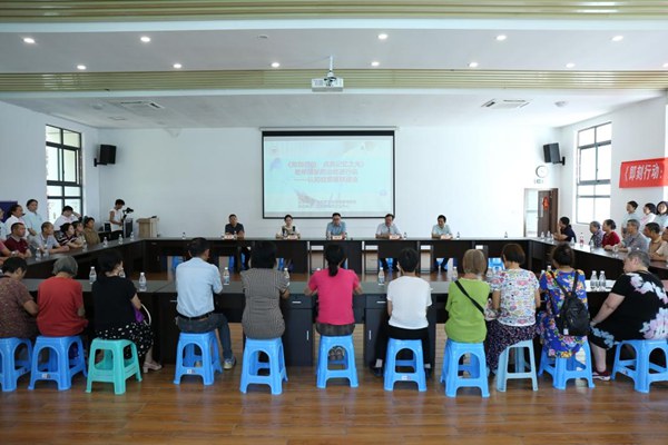 開展認(rèn)知癥家屬聯(lián)誼會。重慶市精神衛(wèi)生中心供圖
