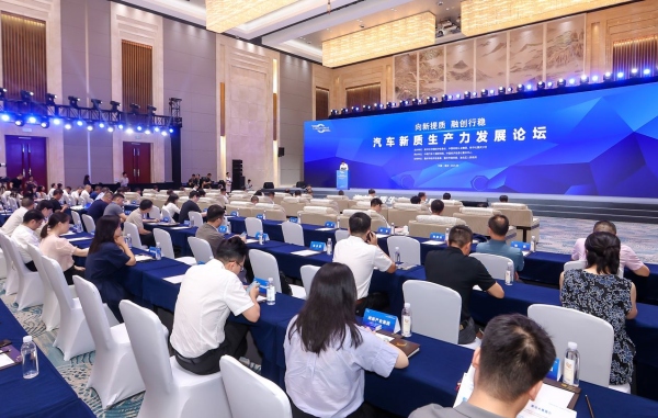 活動(dòng)現(xiàn)場(chǎng)。主辦方供圖