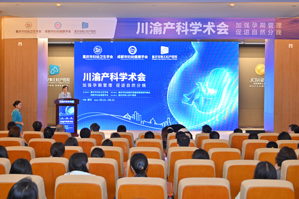 活動(dòng)現(xiàn)場(chǎng)。馮琨攝