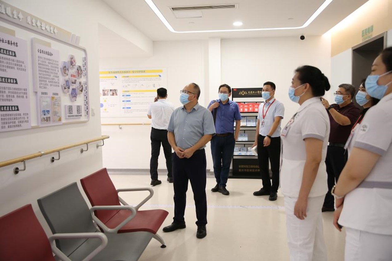 參觀現(xiàn)場(chǎng)。重慶松山醫(yī)院供圖