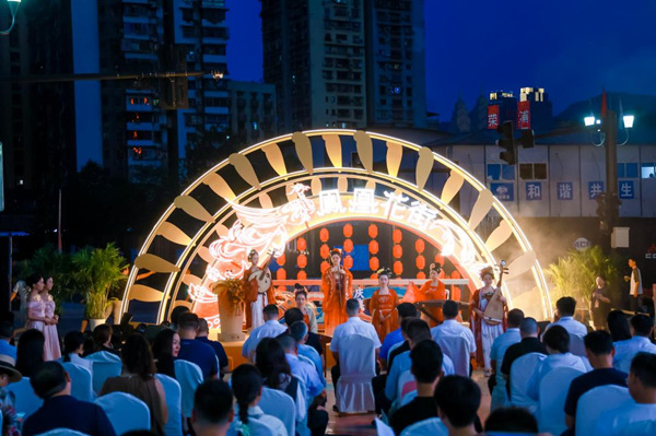 活動現(xiàn)場。十八梯供圖