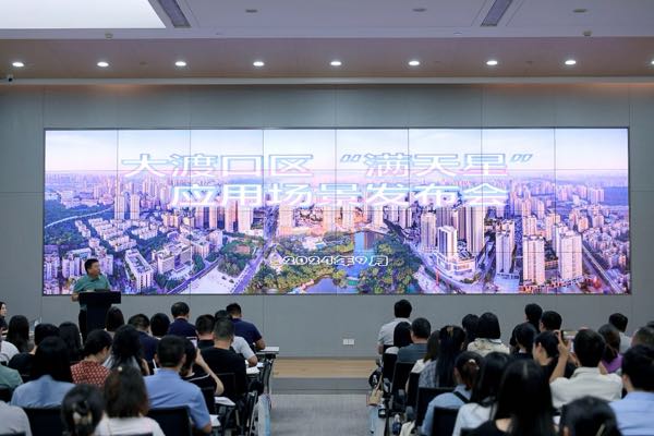 活動現(xiàn)場。主辦方供圖