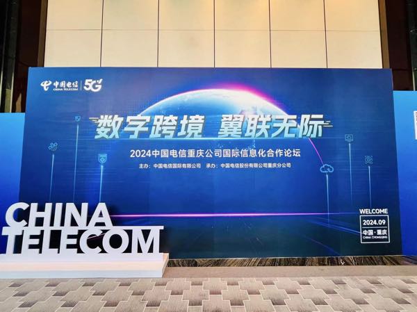 活動現(xiàn)場。馬春鵬攝