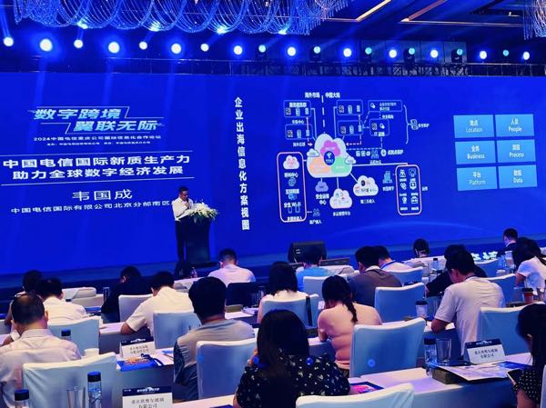 活動現(xiàn)場。馬春鵬攝