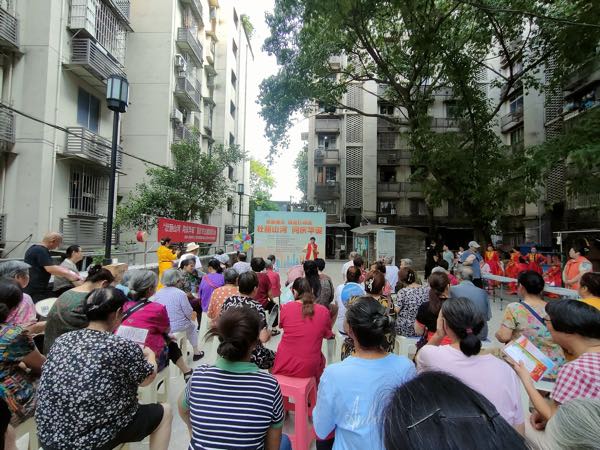 活動(dòng)現(xiàn)場(chǎng)。主辦方供圖