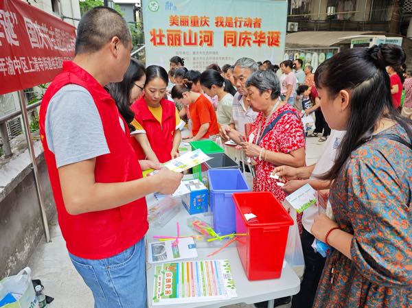 活動(dòng)現(xiàn)場(chǎng)。主辦方供圖