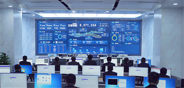 重慶農(nóng)商行大數(shù)據(jù)服務(wù)中心。重慶農(nóng)商行供圖