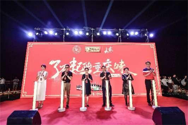 活動現(xiàn)場。主辦方供圖