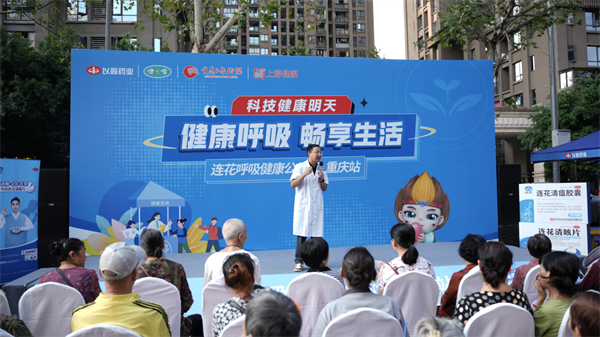 科普講座現(xiàn)場(chǎng)。