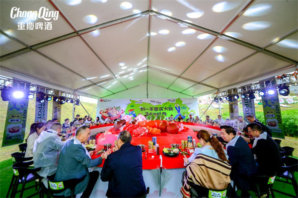 活動(dòng)現(xiàn)場(chǎng)。重慶啤酒供圖