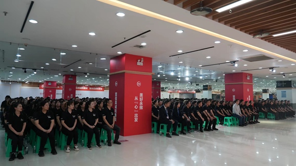 動(dòng)員會(huì)現(xiàn)場(chǎng)。活動(dòng)方供圖